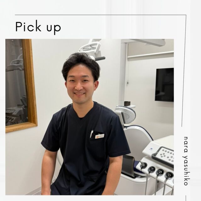 こんにちは！
日進かぐやまデンタルクリニックの矯正医をご紹介します😋

矯正認定医の『奈良靖彦』先生です！

矯正日は、12/4（水）、1/15（水）
どちらも14:00〜18:30の診療となります😌

矯正相談は無料ですので、お気軽にご相談ください😊🦷

#愛知 #日進 #日進市 #日進かぐやまデンタルクリニック #歯科医院 #新規開業 #歯医者 #歯科医師 #香久山 #日進市歯科医院 #デンタルクリニック #愛知県 #dentalclinic #矯正 #矯正歯科 #矯正治療 #インビザライン