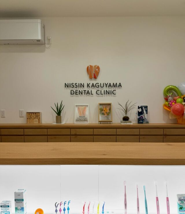 こんにちは😊日進かぐやまデンタルクリニックです！

11/23日（土）、24日（日）は休診日となっております🙇‍♂️

だんだんと寒くなってきましたので、お体に気をつけてお過ごしください⛄️

#愛知 #日進 #日進市 #日進かぐやまデンタルクリニック #歯科医院 #歯医者 #歯科医師 #歯科衛生士 #歯科助手 #香久山 #日進市歯科医院 #デンタルクリニック #愛知県 #dentalclinic